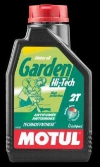 Масло моторное "Garden 2T Hi-Tech 10W", 1л Motul 102799 (фото 1)