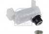 Насос омывателя для системы очистки стекол FEBI BILSTEIN 109293 (фото 2)