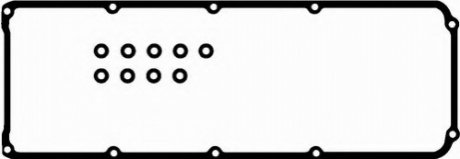 Прокладка, крышка головки цилиндра BGA RK4316