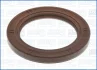 Сальник розподільника TOYOTA LAND CRUISER PRADO (J12,J15) 2.7i Ajusa AJUSA 15049400 (фото 1)