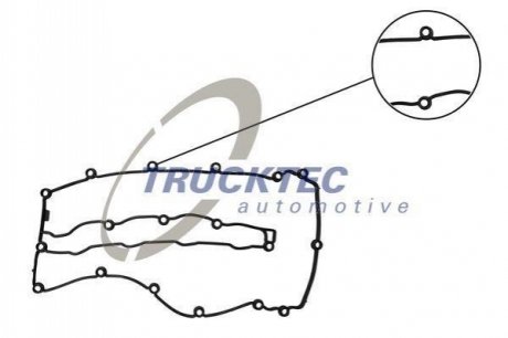 Прокладка, крышка головки цилиндра TRUCKTEC 02.10.146