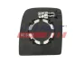 Mirror glass right upper heated FAST FT88568 (фото 2)