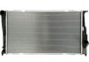 Радиатор, охлаждения дивгателя KOYORAD PL422085 (фото 1)