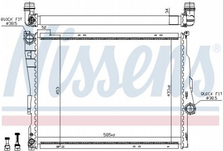 Радиатор, охлаждения дивгателя NISSENS 60782