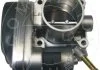 Патрубок дроссельной заслонки Aic 52885 (фото 1)