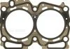 Прокладка ГБЦ на Subaru Forester 2.5i 02-05 (2) VICTOR REINZ 61-53920-00 (фото 2)