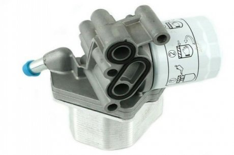 Oil cooler with filter 2.2 FAST FT55206