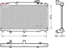 Радіатор MAZDA 6 \'\'12>> DENSO DRM44048 (фото 1)