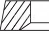 Комплект поршневих кілець MAHLE / KNECHT 030 55 N1 (фото 2)