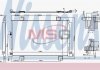 Конденсатор, кондиционер NISSENS 940640 (фото 1)