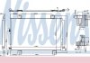 Конденсатор, кондиционер NISSENS 940640 (фото 2)