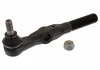 Накінечник кермової тяги FEBI BILSTEIN 42748 (фото 1)
