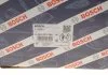 РАДИАЛЬНО-ПОРШНЕВЫЙ НАСОС BOSCH 0 445 010 566 (фото 7)