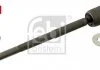 Рулевая тяга поперечная FEBI BILSTEIN 31751 (фото 2)