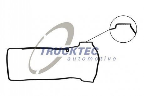 Прокладка кришки ГБЦ TRUCKTEC 0210103