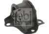 Подушкa двигателя FEBI BILSTEIN 102088 (фото 5)