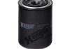 Топливный фильтр HENGST FILTER H177WK (фото 2)