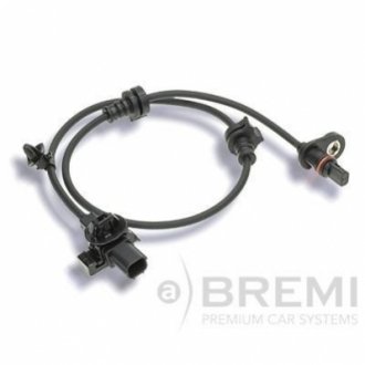Автозапчастина BREMI 50421