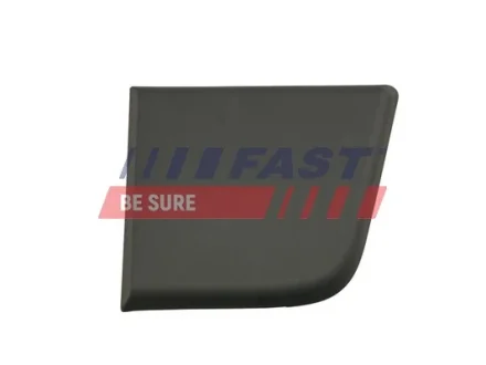Автозапчастина FAST FT90411