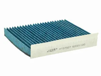 Фільтр Салону FIAT Doblo 09- Вугільний Pm 2.5 FAST FT37327PM (фото 1)