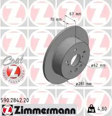 Автозапчастина ZIMMERMANN 590.2842.20 (фото 1)