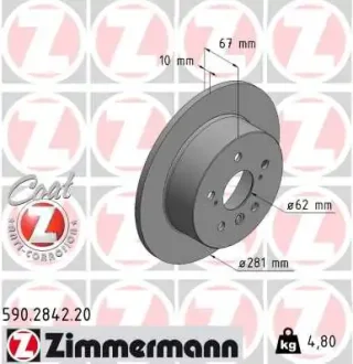 Автозапчастина ZIMMERMANN 590.2842.20