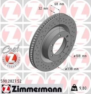 Автозапчастина ZIMMERMANN 590282752