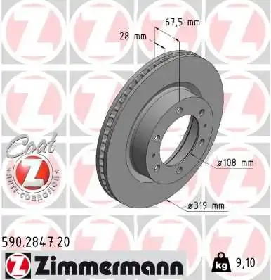 Диск гальмівний TOYOTA Coat Z ZIMMERMANN 590.2847.20 (фото 1)