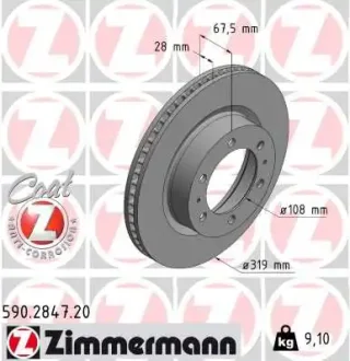 Диск гальмівний TOYOTA Coat Z ZIMMERMANN 590.2847.20