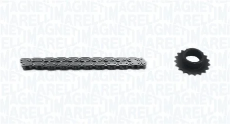 Автозапчастина MAGNETI MARELLI 341500001280