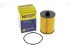 Фільтр оливний HENGST FILTER E136H D428 (фото 4)
