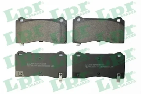 Автозапчастина LPR 05P2268