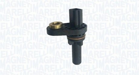 Автозапчастина MAGNETI MARELLI 064848224010