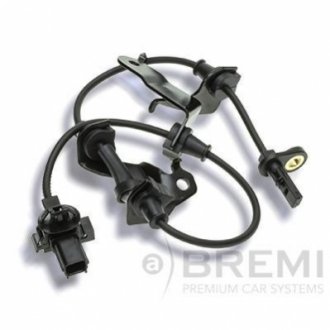 Автозапчастина BREMI 50753