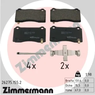 Комплект гальмівних колодок ZIMMERMANN 26275.155.2