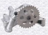 Масляний насос MAGNETI MARELLI 351516000001 (фото 1)