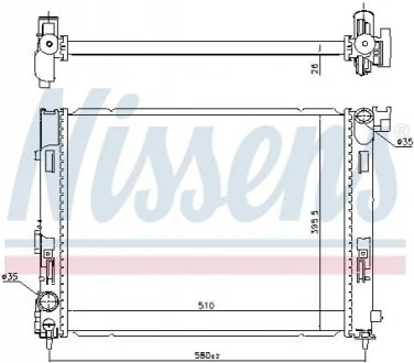 Автозапчастина NISSENS 606725