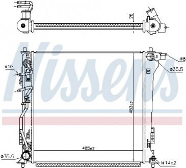 Автозапчастина NISSENS 606673