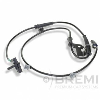 Автозапчастина BREMI 51205