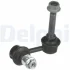 Автозапчастина Delphi TC5608 (фото 1)