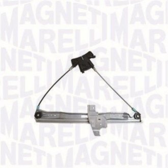 Автозапчастина MAGNETI MARELLI 350103170305