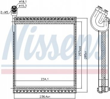 Автозапчастина NISSENS 92338