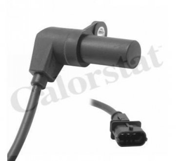 Автозапчастина Vernet CS0245