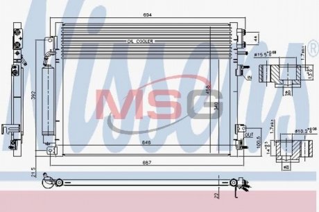 Автозапчастина NISSENS 941084