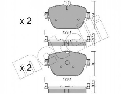 Автозапчастина Metelli 22-1138-0