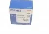 Термостат MAHLE / KNECHT TX46095D (фото 4)