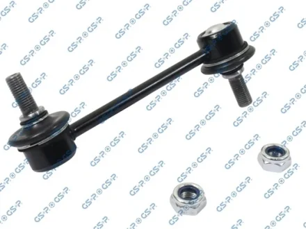 Автозапчастина GSP S050002