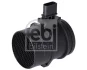 Автозапчастина FEBI BILSTEIN 182544 (фото 1)