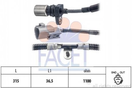 Автозапчастина FACET 9.0502