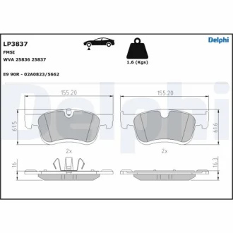 Автозапчастина Delphi LP3837